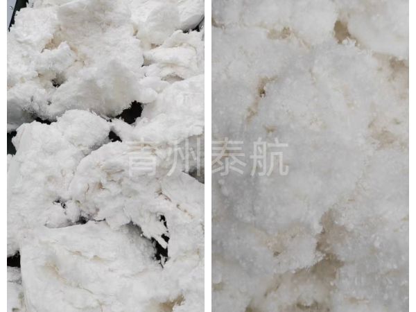 巖棉粉碎后對比